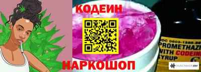 альфа пвп Нарткала