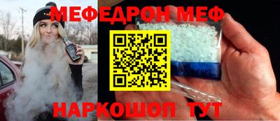 2c-b Нальчик