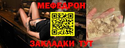альфа пвп Нарткала