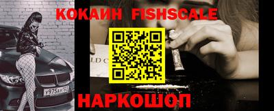 2c-b Нальчик