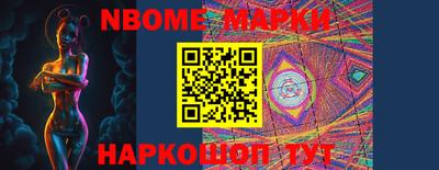 кокаин Можга