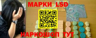 2c-b Нальчик