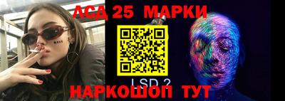 альфа пвп Нарткала