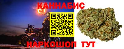 альфа пвп Нарткала