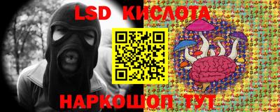 2c-b Нальчик