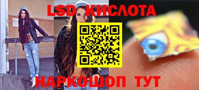 героин Наро-Фоминск