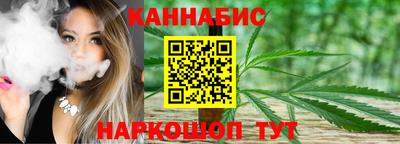 2c-b Нальчик