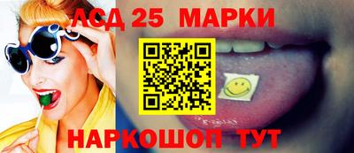 альфа пвп Нарткала