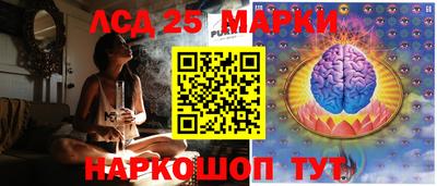 2c-b Нальчик