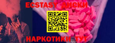 альфа пвп Нарткала