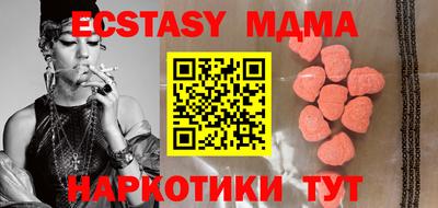 альфа пвп Нарткала