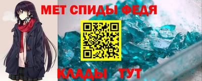 2c-b Нальчик