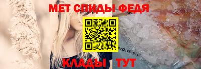 альфа пвп Нарткала