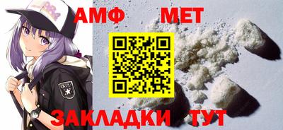2c-b Нальчик