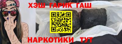 2c-b Нальчик