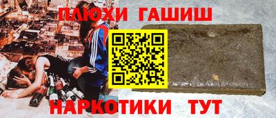 2c-b Нальчик