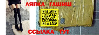 альфа пвп Нарткала