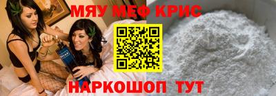 героин Наро-Фоминск